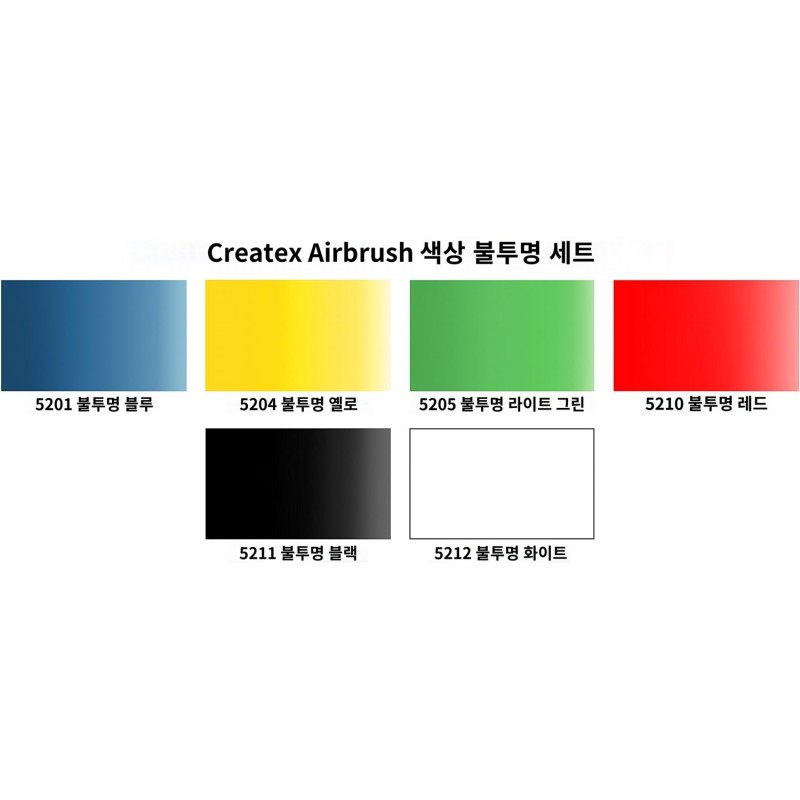 Createx 색상 불투명 에어브러시 페인트 세트, 2온스(6개 팩)