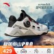 ANTA는 Mount Tai Pro丨남성 종합 트레이닝화, 스쿼트 피트니스 데드리프트 슈즈, 트레이닝 운동화만큼 안정적입니다. 112347785