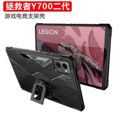 Lenovo y700 2023 e-스포츠 보호 쉘 2세대 8.8인치 구세주 y700pad 컴퓨터 얇은 냉각 패드 쉘에 적합 lenovo 게임 태블릿 쉘 얇은 낙하 방지 소프트 뒷면 커버