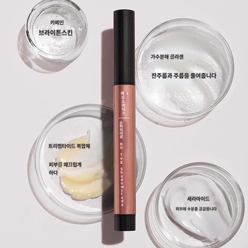 IT Cosmetics 슈퍼히어로 노터그 워터프루프 아이섀도 스틱