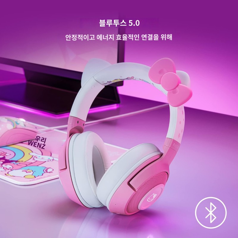 Razer Kraken BT 헤드셋 헬로 키티 & 프렌즈 에디션 베이스 스테이션 V2 크로마 쿼츠 핑크 번들