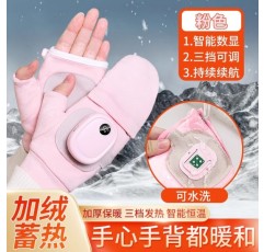 남성과 여성을 위한 장갑 손난로 충전식 난방 장치 착용 가능 따뜻함 유물 겨울 사이클링 2023 새 모델 포함