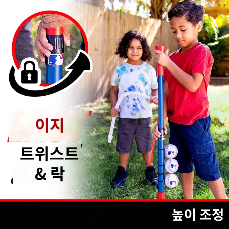 프랭클린 스포츠- Grow-with-Me 어린이 야구 배팅 티 + 청소년 + 유아용 스탠드 세트