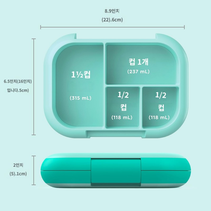 Bentgo Kids Chill 도시락- 탈착식 얼음주머니가 포함된 4칸 도시락