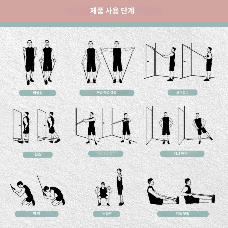 VEICK 저항 밴드, 운동 밴드, 남성용 및 여성용 손잡이가 있는 운동용 저항 밴드