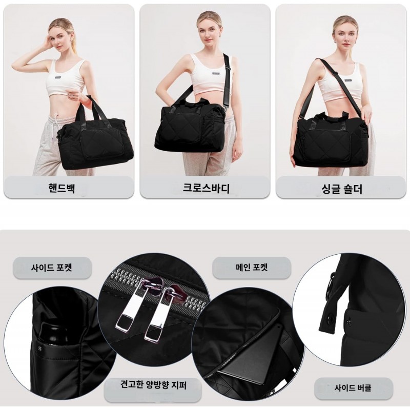 Tinzonc Sports Tote Gym Bag for Women, Travel Duffel Bag(블랙)