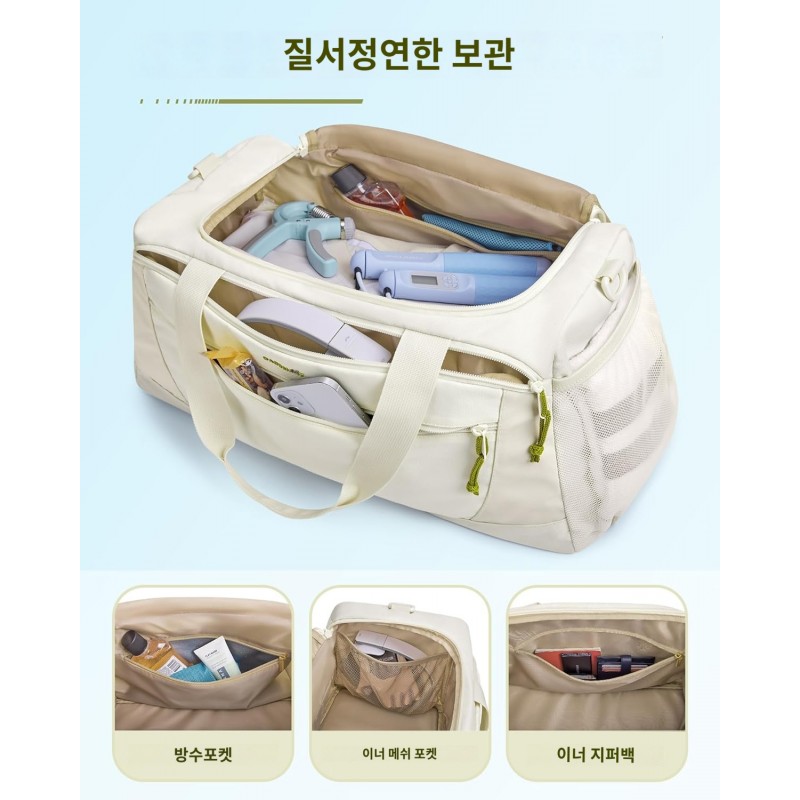 BAGSMART 체육관 가방, 신발 칸이 있는 31L 스포츠 여행 더플 백