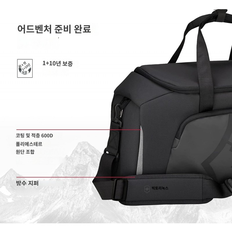 Victorinox Touring 2.0 스포츠 더플블랙 색상