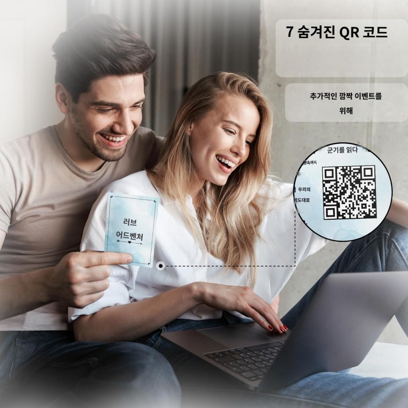 LOVEVIBE - 커플을 위한 40가지 모험적인 밤 데이트 게임, 블루, 카드스톡