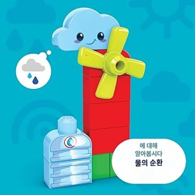 MEGA BLOKS 피셔프라이스 유아용 빌딩 블록