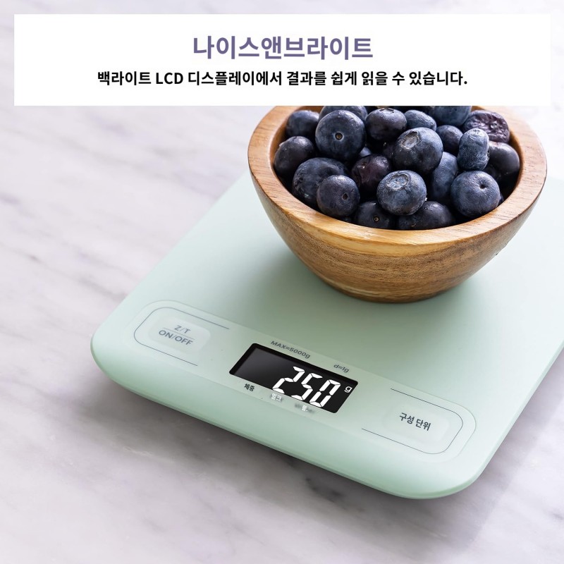 Etekcity Food 주방 저울, 체중 감량을 위한 디지털 그램 및 온스, LCD 디스플레이, 민트