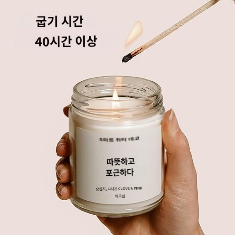 스위트 워터 장식- 가정용 마호가니 티크우드 향초 왁스 캔들 40시간 연소