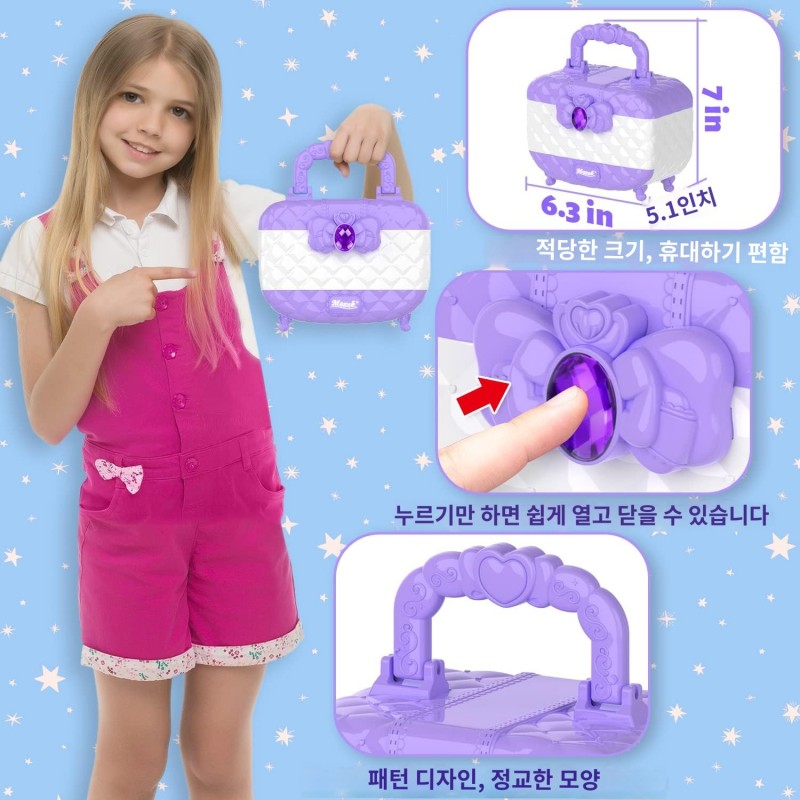 소녀를 위한 어린이 메이크업 키트-실제 화장품 케이스-퍼플