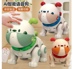 전기 원격 제어 지능형 로봇 개 어린이 장난감 전자 개 퍼즐 아기 2023 새 소년 애완 동물 강아지