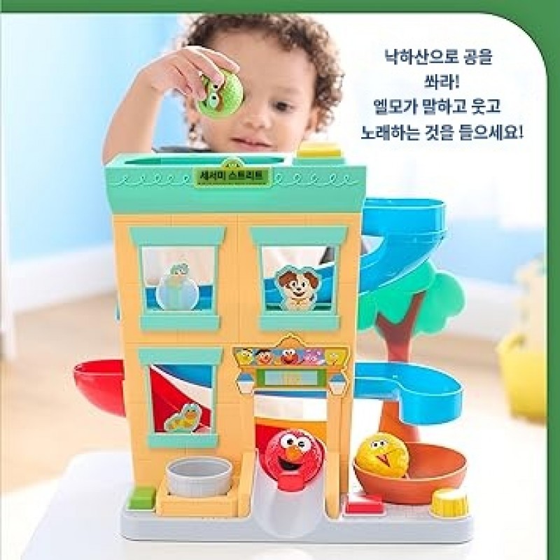  SESAME STREET 'Round The Neighborhood 4피스 볼 드롭 플레이 세트 및 피규어