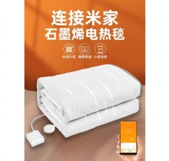 Xiaomi Youpin 생태 체인 브랜드 Xiaoda 2023 새로운 전기 담요 매트리스 단일 학생 기숙사 이중 제어