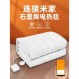 Xiaomi Youpin 생태 체인 브랜드 Xiaoda 2023 새로운 전기 담요 매트리스 단일 학생 기숙사 이중 제어