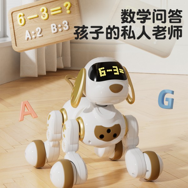 2023 새로운 지능형 로봇 개 어린이 장난감 소년 개는 전기 로봇 기계 전자를 걸을 때 전화할 수 있습니다