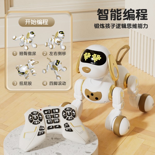 2023 새로운 지능형 로봇 개 어린이 장난감 소년 개는 전기 로봇 기계 전자를 걸을 때 전화할 수 있습니다