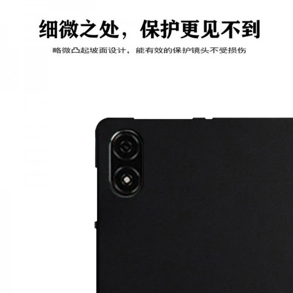 Lenovo y700 보호 쉘에 적합 8.8 인치 구세주 Y700 2 세대 쉘 태블릿 케이스 Xiaoxin 패드 2024 모델 2023 모델 11 가볍고 얇은 낙하 방지 뒷면 커버 TB-9707F 연질 실리콘