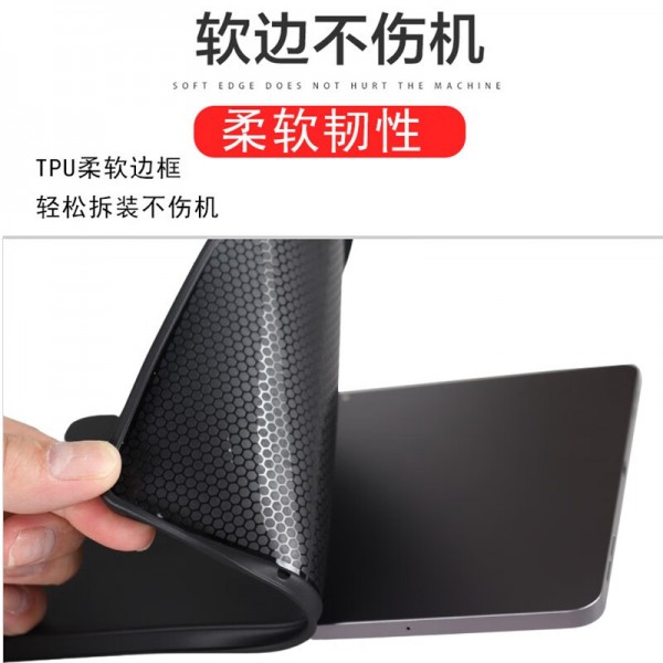 Lenovo y700 보호 쉘에 적합 8.8 인치 구세주 Y700 2 세대 쉘 태블릿 케이스 Xiaoxin 패드 2024 모델 2023 모델 11 가볍고 얇은 낙하 방지 뒷면 커버 TB-9707F 연질 실리콘