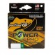 PowerProPower Pro SSV2 30파운드 150야드 모스 그린