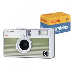 KODAK EKTAR H35N 하프 프레임 필름 카메라 번들, Kodak Ultramax 400/24EXP 35mm 롤 필름 포함(줄무늬 녹색)