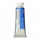 홀베인 아티스트 수채화 15ml 튜브(망간 블루 노바) W305