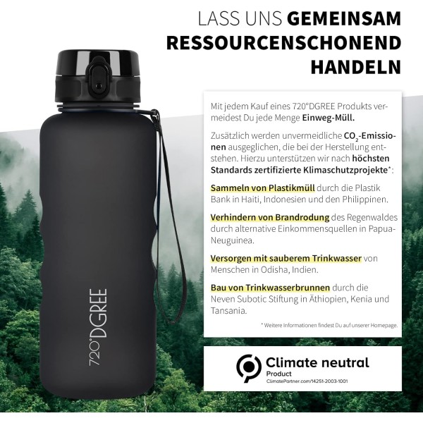 720°DGREE 물병 1.5리터 