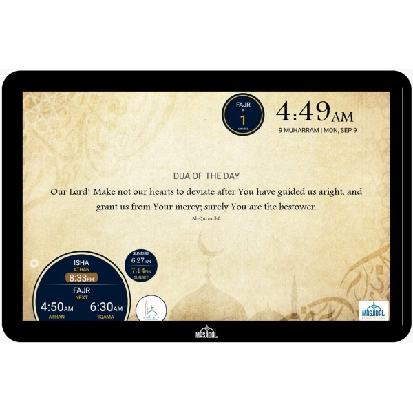 Masjidal Next Gen 14 Athan Clock Frame-Sync with local Masjid, Quran Dikhr Hadith 벽 이슬람 기도 시계 장식 Azan Adhan Clock Black 14 인치