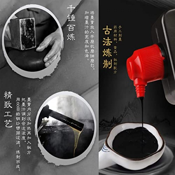 MEGREZ Yidege 연습 잉크 중국어 브러시 잉크 초보자 연습을 위한 수미 잉크 중국어 일본어 서예 액체 잉크, 검정 - 500ml(17.6 OZ)/병