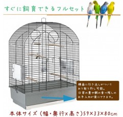 Ferplast 54056314 Vogelheim VIOLA, 전체 장비, 치수: 59 x 33 x 80 cm, 검정