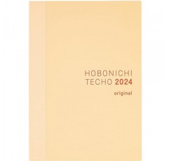 호보니치 테코 원서 [일본어/A6/2024년 1월 시작/일요일 시작]