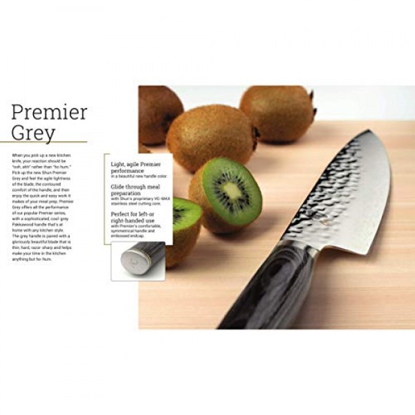 Shun Cutlery Premier Grey Chef's 8