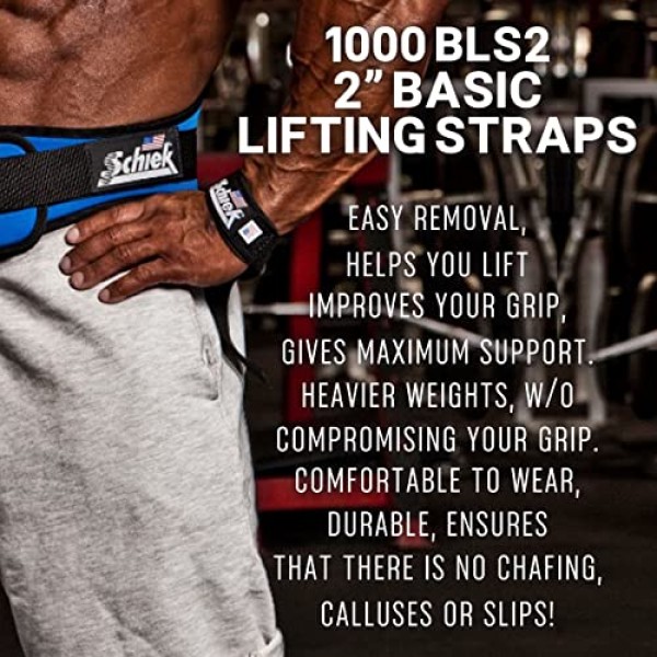 Schiek Sports 모델 1000-BLS2 엑스트라 와이드 20 기본 리프팅 스트랩 - 블랙