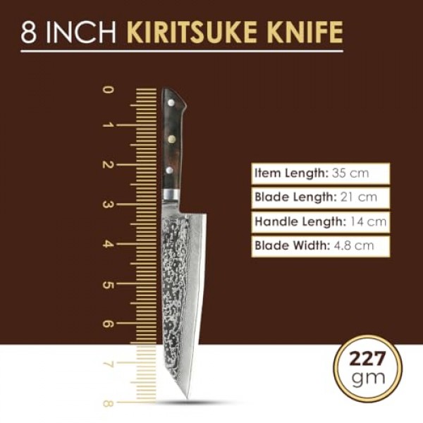 Paul Brown's™ 8인치 키리츠케 칼 67겹 다마스커스 VG10 강철, 단조 해머 패턴, 프리미엄 나무 손잡이 및 애쉬우드 사야