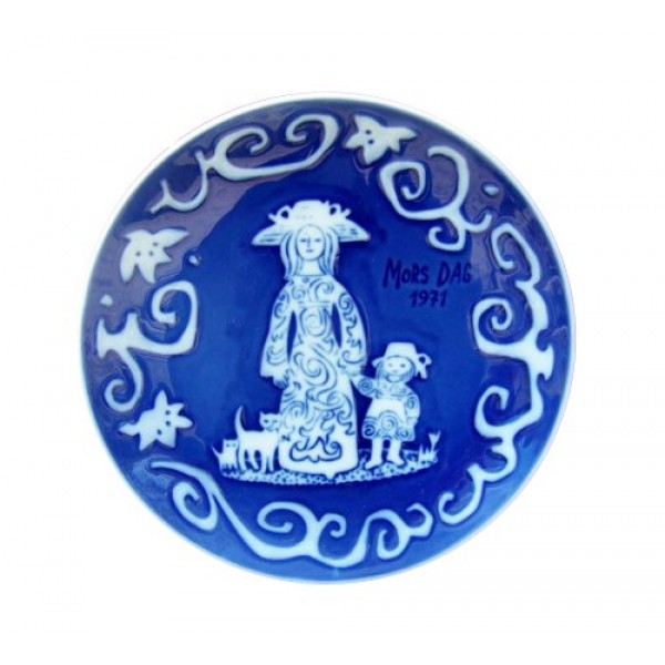 로얄 코펜하겐 1971 도자기 어머니날 접시 - 미국 어머니