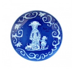 로얄 코펜하겐 1971 도자기 어머니날 접시 - 미국 어머니