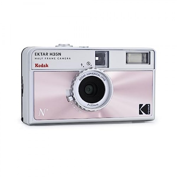 KODAK EKTAR H35N 하프 프레임 필름 카메라 번들 및 Kodak Ultramax 400/24EXP 35mm 롤 필름(글레이즈 핑크)
