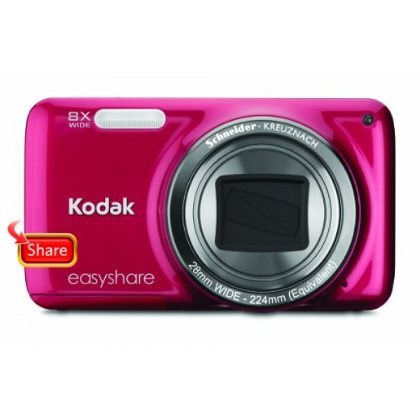 Kodak EasyShare M583 14MP 디지털 카메라(8배 광학 줌 및 3인치 LCD 포함) - 레드