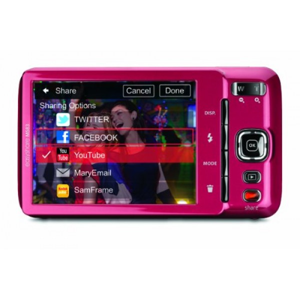 Kodak EasyShare M583 14MP 디지털 카메라(8배 광학 줌 및 3인치 LCD 포함) - 레드