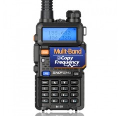BAOFENG Ham Radio 장거리 M-5R 휴대용 양방향 라디오(UV-5R 업그레이드 버전) 성인용 장거리 워키토키, 복사 주파수, AirBand 5RX 2 웨이 라디오(이어피스 배터리 포함) 풀 키트