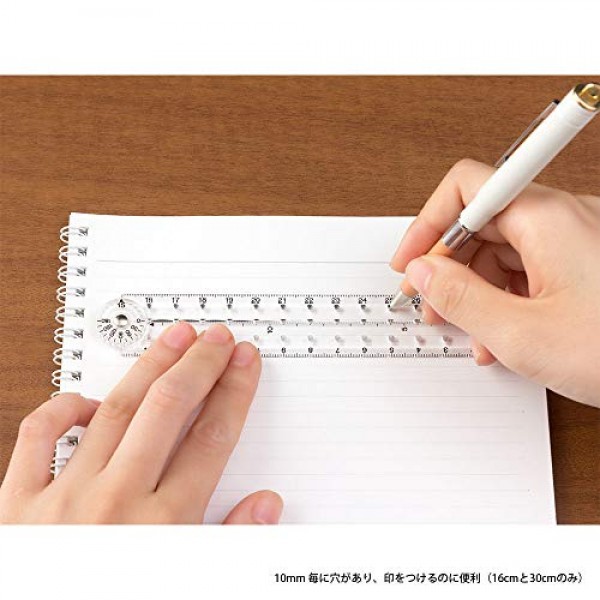 Midori 42266006 눈금자, 다중 눈금자, 11.8인치(30cm), 투명