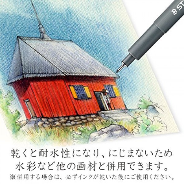 Staedtler Pigment Liner, 1.2mm, 308 검정색, 1팩, 308 12-9