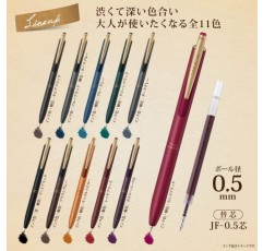 지브라 사라사 그랜드 젤 볼펜 0.5mm 빈티지 컬러 무광 블랙 (P-JJ56-MTBK)