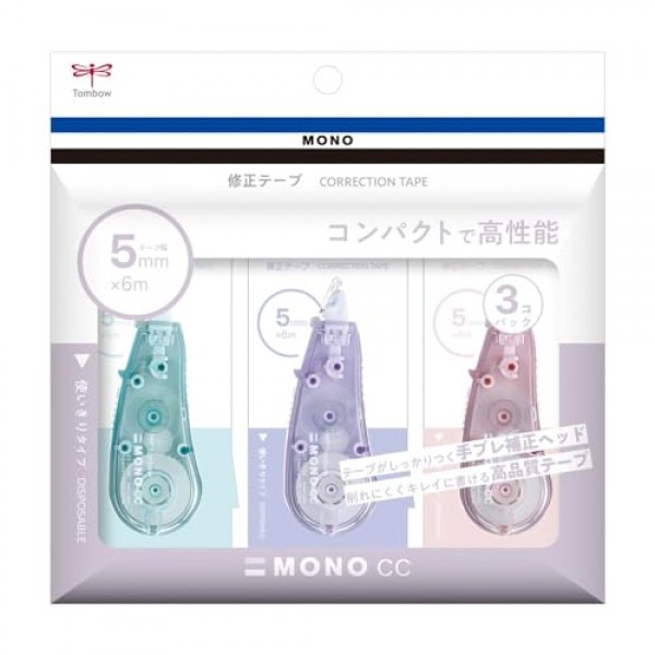 톰보우 연필 수정 테이프 MONO 모노 CC 5mm 폭 소프트 컬러 모듬 3개팩 (블루 그린, 소프트 핑크, 소프트 퍼플) KCB-328X