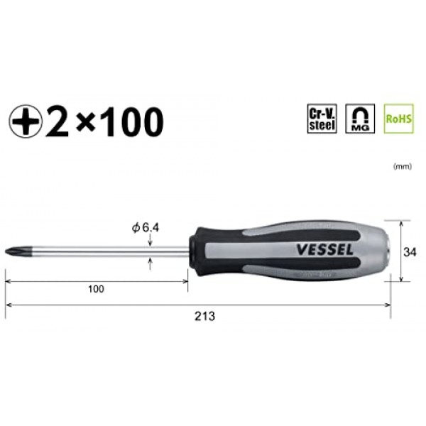 Vessel Megadora 980 Impacta P2x100 #2 크로스 포인트 임팩트 드라이버