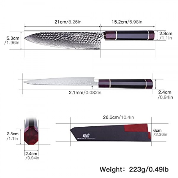 FINDKING Eternity 시리즈 일본 요리사 칼(ABS 외장 포함), 전문 주방 칼, 9Cr18MoV 다마스커스 강철 칼날, 수지 팔각형 손잡이, 날카로운, 고기 절단용, 8인치