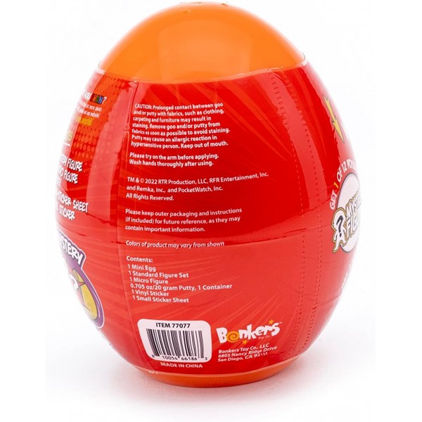 RYAN'S WORLD 미니 미스터리 에그, 시리즈 7 모던