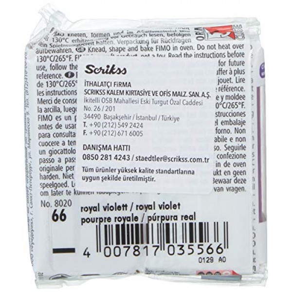 Staedtler FIMO 소프트 폴리머 클레이 - 주얼리, 조각, 공예, 로얄 바이올렛 8020-66용 오븐 베이킹 클레이